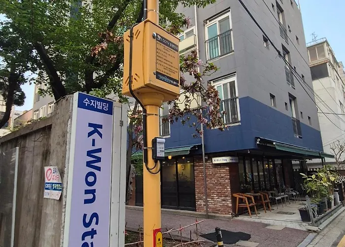 ゲストハウス K-won